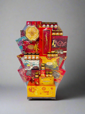 Infinite Fortune Hamper (HAM008)